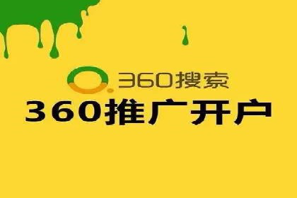竞价广告优化案例：教育行业的成功秘诀