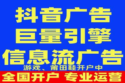 百度竞价数据分析：实战案例与优化策略